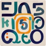 Five: 15 Jaw-Dropping Facts That Will Change How You See This Number